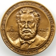 MEDAL - CURACAO 1962- MADURO FOUNDER - BARDZO RZADKI