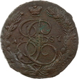 ROSJA  - 5 KOPIEJEK - 1787 - EM - KATARZYNA II - BARDZO ŁADNE (3)