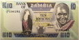 ZAMBIA - 10 KWACHA (1980-88)
