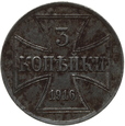 POLSKA - 3 KOPIEJKI - OST - 1916 A
