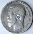 ROSJA  - 1 RUBEL - 1896 - MENNICA  PETERSBURG - „А.Г.” (2)