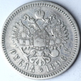 ROSJA  - 1 RUBEL - 1896 - MENNICA  PETERSBURG - „А.Г.” (2)