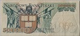 POLSKA - 500 000 ZŁOTYCH - Ser. P - 1990 (4)