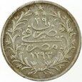 EGIPT - 2 KIRSZE - 1876 - ١٢٩٣