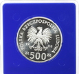 POLSKA - 500 ZŁOTYCH - JADWIGA - 1988 