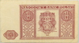 POLSKA - 1 ZŁOTY - 1946