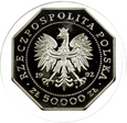 POLSKA - 50 000 ZŁOTYCH - 200 LAT ORDERU VIRTUTI MILITARI - 1992