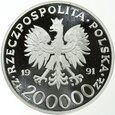 POLSKA 200 000 ZŁOTYCH - 70 LAT MIĘDZYN. TARGÓW POZNAŃSKICH - 1991