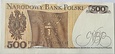 POLSKA - 500 ZŁOTYCH - Ser. EZ - 1982 (4)