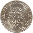 POLSKA - PRL - 10 ZŁOTYCH - 1959 - M. KOPERNIK (7) 