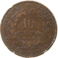 FRANCJA - 10 CENTIMES (CENTYMÓW) - 1896