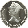  POLSKA - 50 ZŁOTYCH - GEN. WŁADYSŁAW SIKORSKI - LUSTRZANKA - 1981