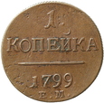 ROSJA - 1 KOPIEJKA - 1799 - EM - JEKATERYNBURG 