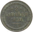 POLSKA - 2 KOPIEJKI - 1859 - BM - MENNICA WARSZAWA