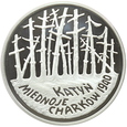  POLSKA - 20 ZŁOTYCH - KATYŃ - MIEDNOJE - CHARKÓW - 1995