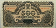 500 ZŁOTYCH -1944 