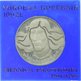 POLSKA - 100 ZŁOTYCH - MIKOŁAJ KOPERNIK - 1973