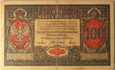 POLSKA - 100 MAREK POLSKICH - 1916 (1917) - Generał (9)