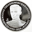 POLSKA 200 000 ZŁ. GEN.DYW. M.TOKARZEWSKI - KARASZEWICZ TORWID 1991