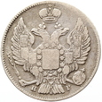 ROSJA - 20 KOPIEJEK -1839 -  СПБ НГ