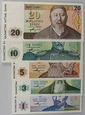 ZESTAW BANKNOTÓW - KAZACHSTAN - 1, 3, 5, 10, 20 TENGE - 1993 UNC