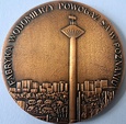 POLSKA - MEDAL PAMIĄTKOWY W ETUI - 75 LAT POWOGAZ - POZNAŃ - 2000