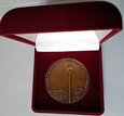 POLSKA - MEDAL PAMIĄTKOWY W ETUI - 75 LAT POWOGAZ - POZNAŃ - 2000