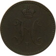 ROSJA   3  KOPIEJKI SREBREM  - 1844 - EM - SUPER STAN !!!