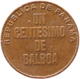 PANAMA - 1 CENTESIMO - 1996