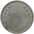 ROSJA  -  1 RUBEL - 1877 - С.П.Б. HI - ALEKSANDER III/II