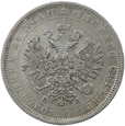 ROSJA  -  1 RUBEL - 1877 - С.П.Б. HI - ALEKSANDER III/II