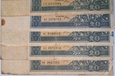 POLSKA - ZESTAW BANKNOTÓW - 20 ZŁOTYCH - 10 SZTUK - 1931 (1)