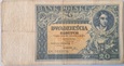 POLSKA - ZESTAW BANKNOTÓW - 20 ZŁOTYCH - 10 SZTUK - 1931 (1)