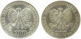 POLSKA - 200 ZŁOTYCH - 1975 - FASZYZM - ŻOŁNIERZE - 2 SZT. (2)