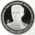 POLSKA 200 000 ZŁ - GEN. TOKARZEWSKI - KARASZEWICZ TORWID 1991