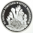 POLSKA 300 000 ZŁOTYCH - 50 ROCZ. POWSTANIA W GETCIE WARSZAWSKIM 1993