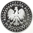 POLSKA 300 000 ZŁOTYCH - 50 ROCZ. POWSTANIA W GETCIE WARSZAWSKIM 1993