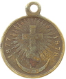 ROSJA - MEDAL ZA WOJNĘ ROSYJSKO - TURECKĄ 1877-1878