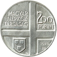 WĘGRY - 200 FORINTÓW - Pál Szinyei Merse - 1976