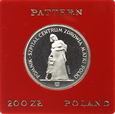 POLSKA - 200 ZŁOTYCH - PRÓBA - POMNIK SZPITAL MATKI POLKI - 1985