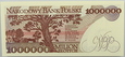 POLSKA - 1 000 000 ZŁOTYCH - Ser. E - 1991