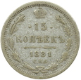 ROSJA - 15 KOPIEJEK - 1881 - PETERSBURG - СПБ НФ