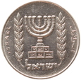 IZRAEL - 1/2 LIRY - 1978