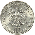 POLSKA - PRL - 10 ZŁOTYCH - 1959 - M. KOPERNIK (4) 