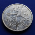 II RP 5 złotych Sztandar 1930 st.2/2-
