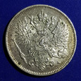 Finlandia Mikołaj II 25 pennia 1916 piękne st.1/1-