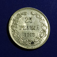 Finlandia Mikołaj II 25 pennia 1916 piękne st.1-