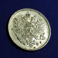 Finlandia Mikołaj II 25 pennia 1915 piękne st.1-