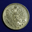 Finlandia Mikołaj II 25 pennia 1915 piękne st.1-