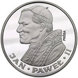 200 złotych 1986 Jan Paweł II PRÓBA Ag 